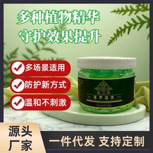 ̩���Է�ֲ�����ħ�з������������x���ļ���ͯ�냺��é����