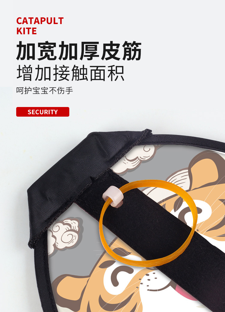 详情-23.jpg