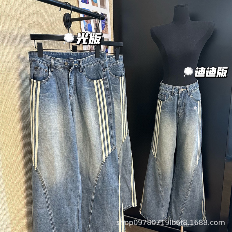 复古美式街头水洗条纹拼接牛仔裤设计感三条杠解构弯刀阔腿长裤|undefined