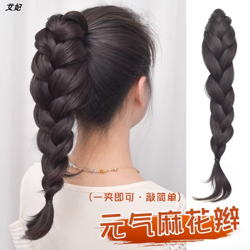 Peluca, trenza, cola de caballo, clip de agarre, cola de caballo alta, cabello largo y rizado, nueva trenza torcida china, cabello de simulación natural, malla de alambre roja