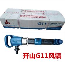 _ɽG10LG20LG11LG15LˮŚC