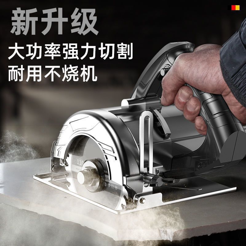 慧灿多功能切割机家用大功率切割机小型家用木工新款切割木工