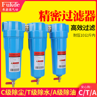 ��ˮ���x��C-001�Չ��CT-002��ˮ007/010���s�՚�A-004�����^�V��