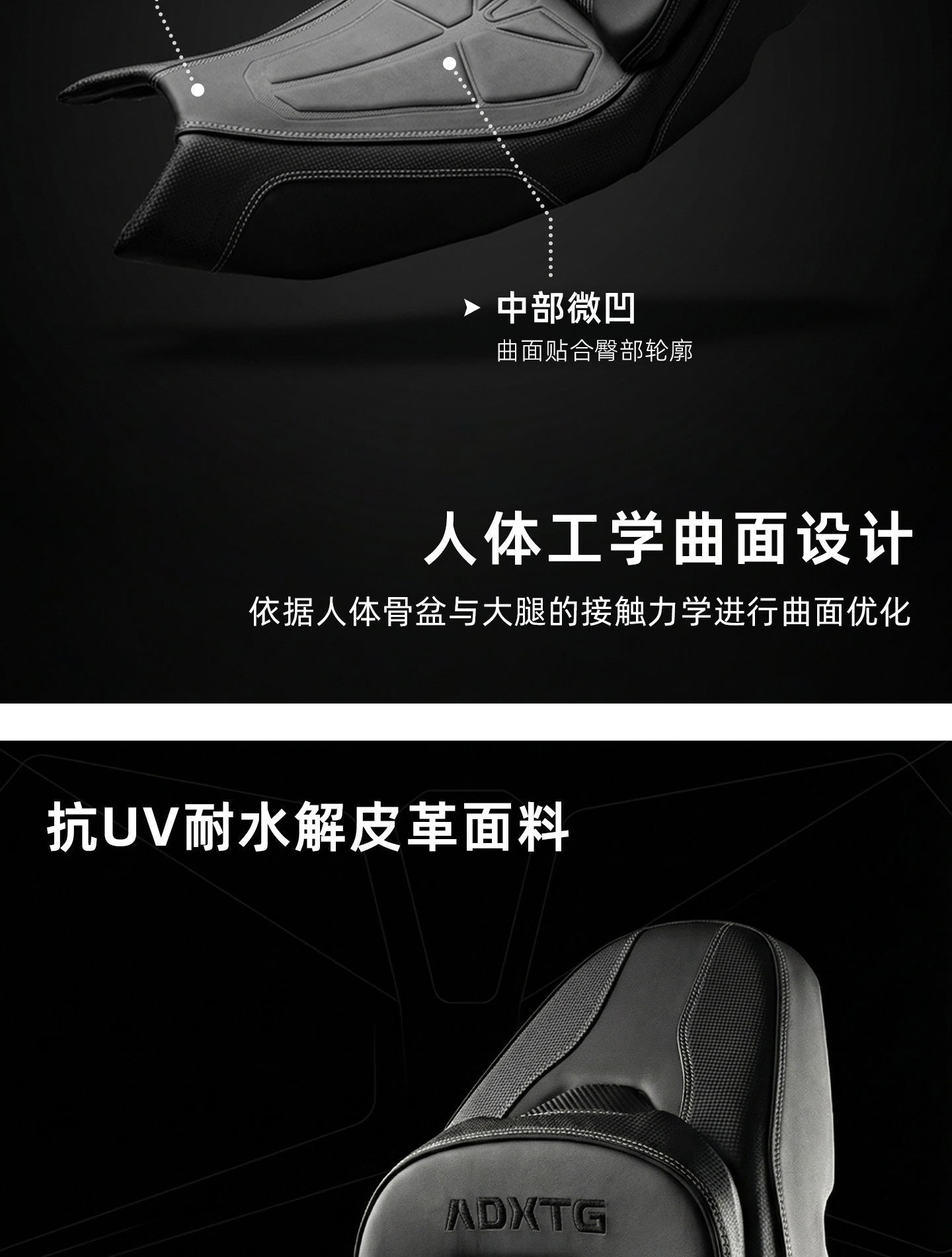 Suitable for Sanyang Saber-Tooth Tiger 400Adxtg Motorcycle Upgraded Leather Seat Cushion, Comfortable and Soft Backrest Seat Assembly