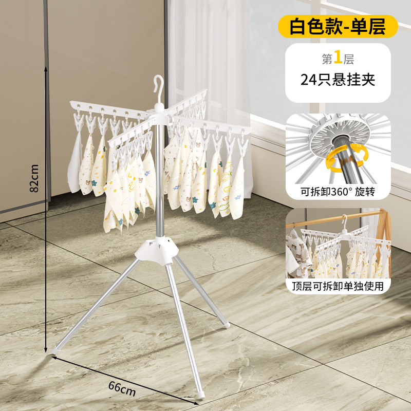 흰색 단일 레이어 바닥