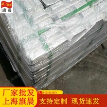�쳿�����X�i40 Al-40Mn�X�i�Ͻ��V�X�S��ԭ���F�S����