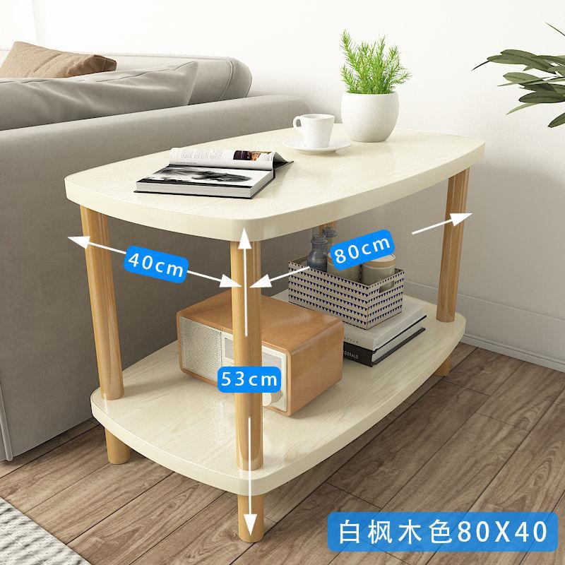 화이트 메이플 [80*40*53] 더블 레이어 핫 세일