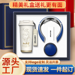 商务礼品定制logo铃兰咖啡杯套装公司银行周年开业实用创意伴手礼