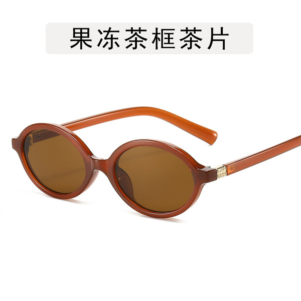 Zhang Yuanying's same book nerd glasses Women's fashion retro small…
