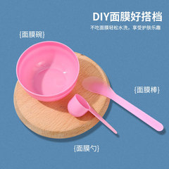 Silicone mask bowl, mask stick, mask spoon set, mask adjusting bowl, three-piece set of beauty tools wholesale