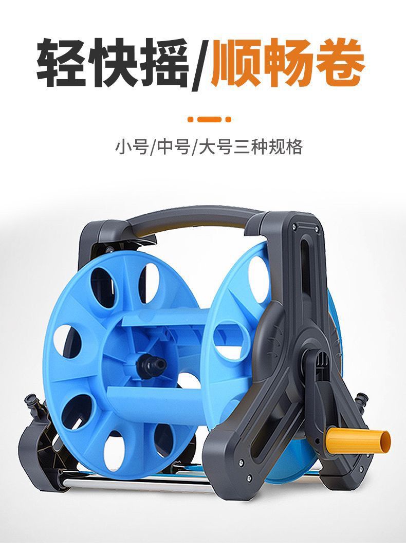 Suitable for car washing garden watering nozzle water gun foam kettle nutrient water pipe suit watering spray
