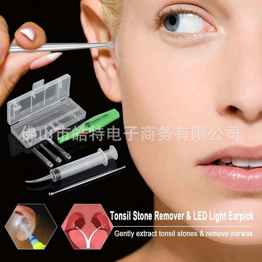 跨境专供塑料冲洗器（带刻度/不带刻度）+带3个头发光挖耳勺套装