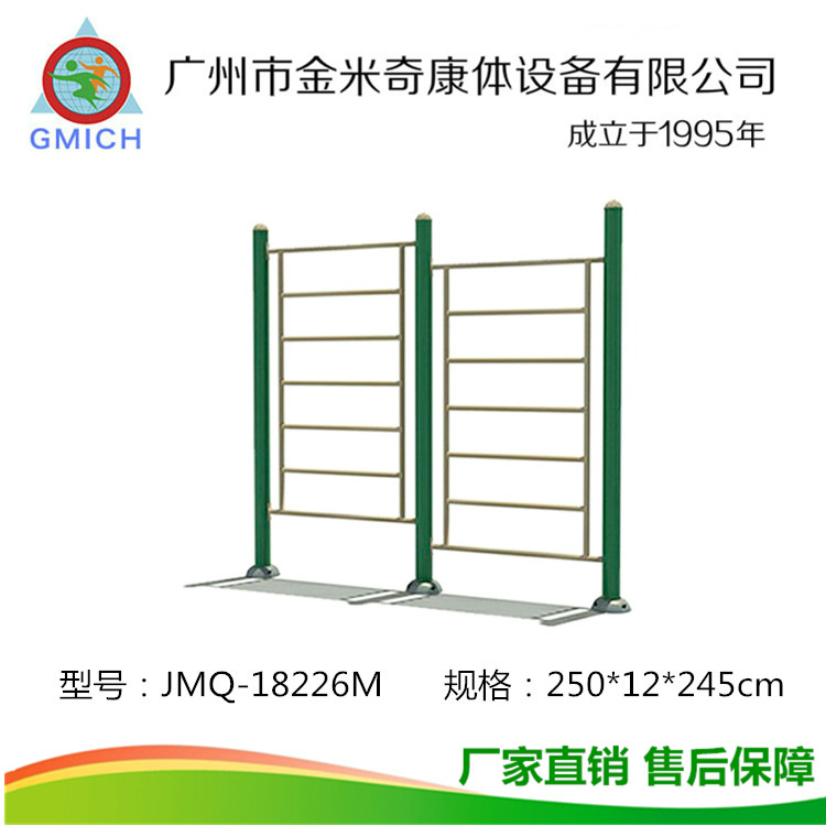 ��������������ľ�ܶ๦�����������ۺ�ѵ�����Ľ���·��