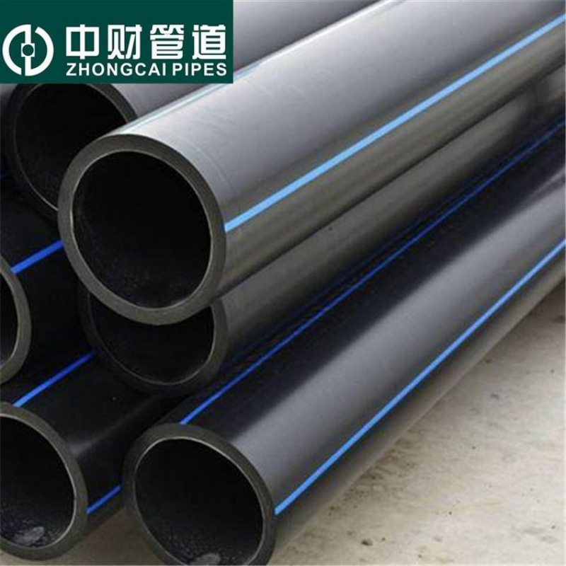 hdpe给水管200农田灌溉管国标饮用水管热熔管hdpe大口径排水管110
