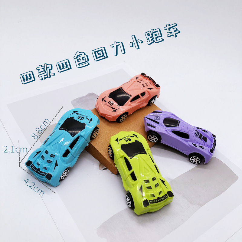 8,8 cm tirar de plástico coche deportivo