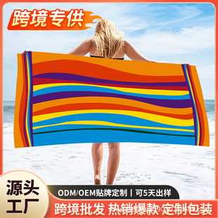 TEMU����F؛ɳ����һ����ӆjit���l؛100% �����w�S��ˮɳ��ë��