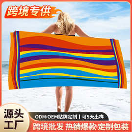 TEMU爆款现货沙滩巾一件起订jit代发货100% 超细纤维吸水沙滩毛巾