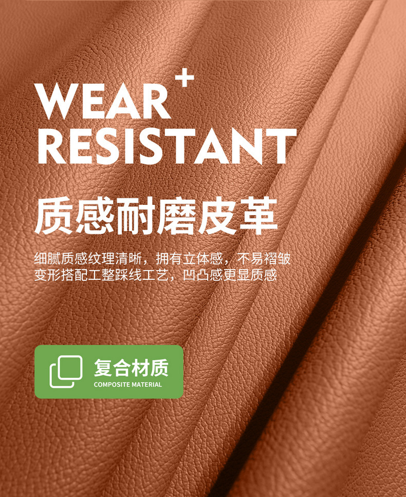 Suitable for Chery Tiggo 8Plus Kunpeng Pro Seat Covers, All-Inclusive Car Seat Cushions, Four-Season Leather Five-Seven Seat Covers and Cushions