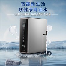 沁园皇统净水器家用厨下式ro反渗透直饮即热式管线机净水机套装