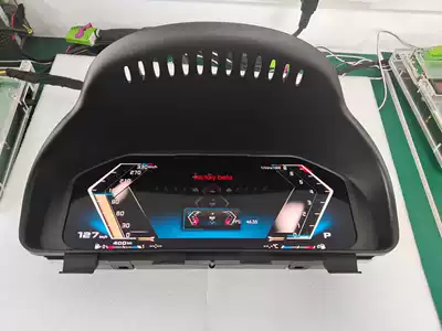 Suitable for Bmw 3 Series automobile instrument - 5-series-f10-f11-f18