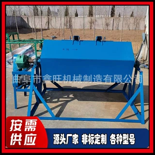 六角滚筒式研磨抛光机 不锈钢圆管去毛刺机 切割紧固件去油机