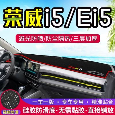 Sun Protection Sunshade Günəş əleyhinə siperlik