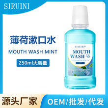 �� ����������ˮ���Ʈ�ζ�坍��ǻ����Һ�����o������Һ���l