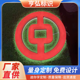 �������֡�����������l���� led���P䓘�֬�������T�^�V������
