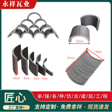 �b����߷¹�С���߸��ࠝ��䁵����ߗl�������U��ƴ����A��Ƭ