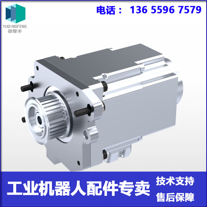 ABB机器人 3HAC073087-001 四轴电机 议价