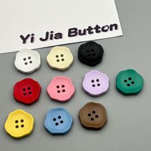现货四眼云朵异形喷漆纽扣童装宝宝女装针织衫外套百搭装饰扣子
