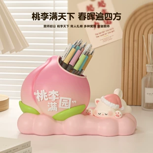 Карандашница с животным большая настольный органайзер подарок на выпускной
