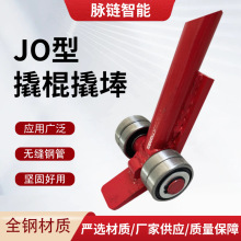 jo���˹��˰�S�����l���ذ��\�˸��O����\�����p�S��3��5���˹�