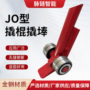 jo���˹��˰�S�����l���ذ��\�˸��O����\�����p�S��3��5���˹�