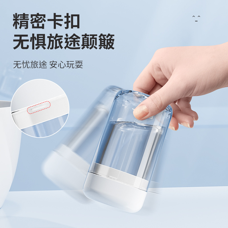 ETRAVEL Mini Taza de lavado de viaje Pasta de dientes Cepillo de dientes Taza de enjuague bucal Juego de lavado portátil tres en uno Viajes