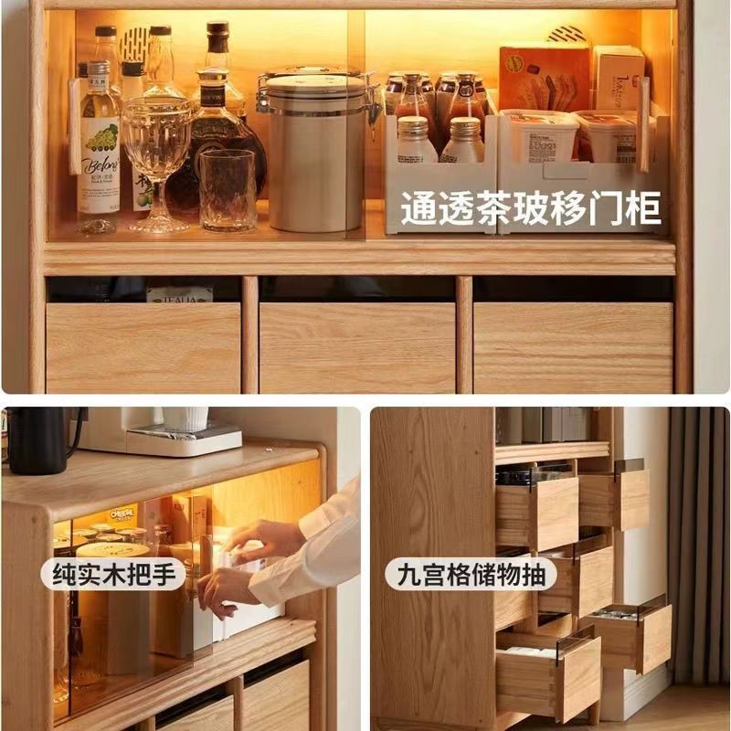实木餐边靠墙一体边柜樱桃色岩板客厅茶水矮柜橱柜储物柜收纳咖啡|undefined