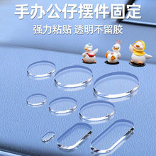 ͸���{�׈A���p���z �o�ۏ����ֹ��������p���z����ʹ��DIY�A�c�z
