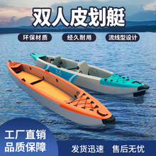 HD���S������z�p��Ƥ��ͧkayak�Ӻ�pvc��ĥ��~����ľ��Ư����