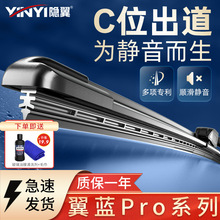 ֮��Pro�o���[�[��܇����{�bӰ��o��ԭ�SƬ������ˢ�z�l�����