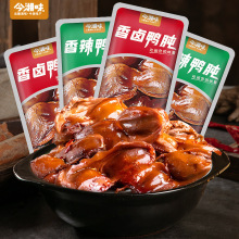 ���������uζ��ʳ���С��ʳ���eʳƷС�Լ�ʳ�¾Ʋ������_����ζ