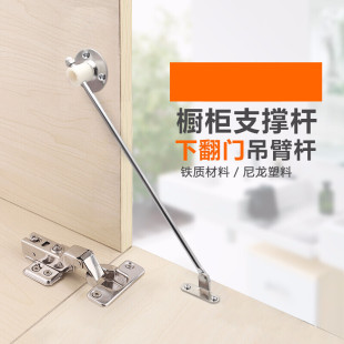 ���^���U֧�μҾߙ������U�A�P���^���������֧�Ι��T5�����U