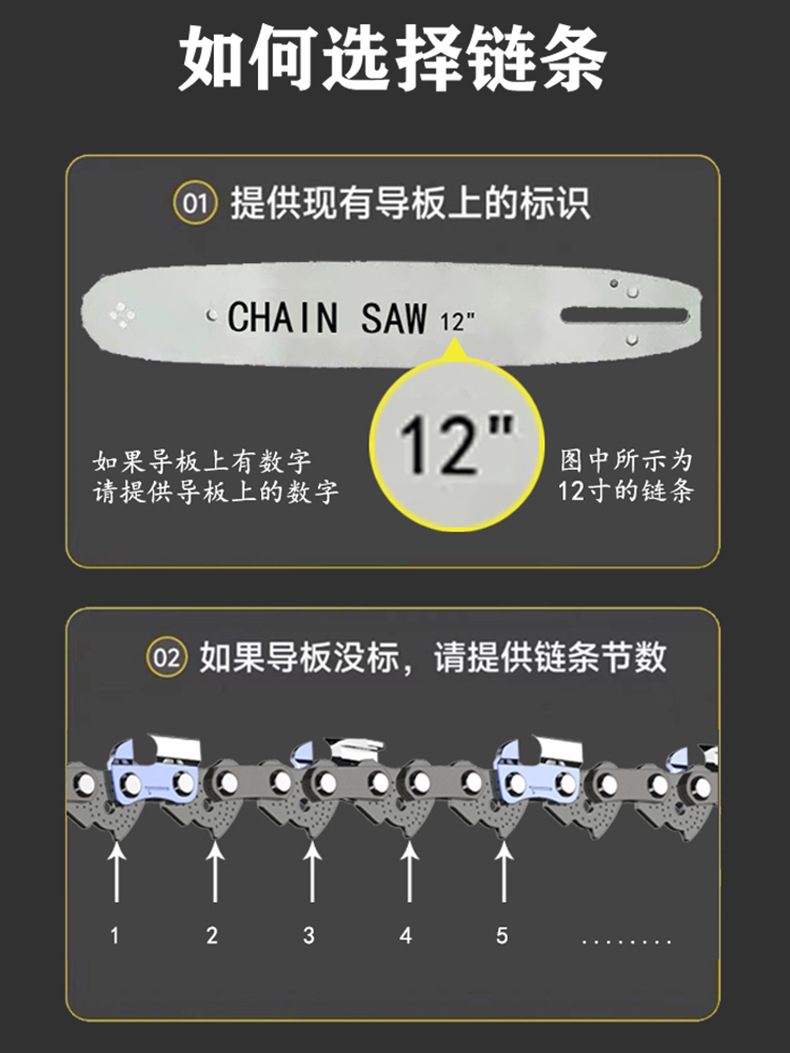 详情3.jpg
