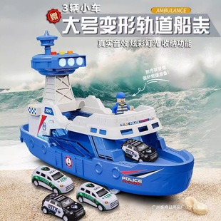 ����̖��ͯ�������݆��ģ���к������������ռ{С��܇��һ�Y��