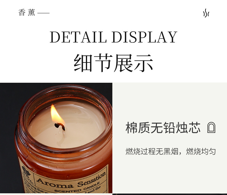 JISHE批发国风绿瓶香薰蜡烛家用室内摆件礼物植物精油香氛玻璃瓶详情8