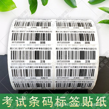 ��ԇ�l�a�l�δa�����z��ӡ�W�������N�����N���W̖��ԇ�l�δa�N��