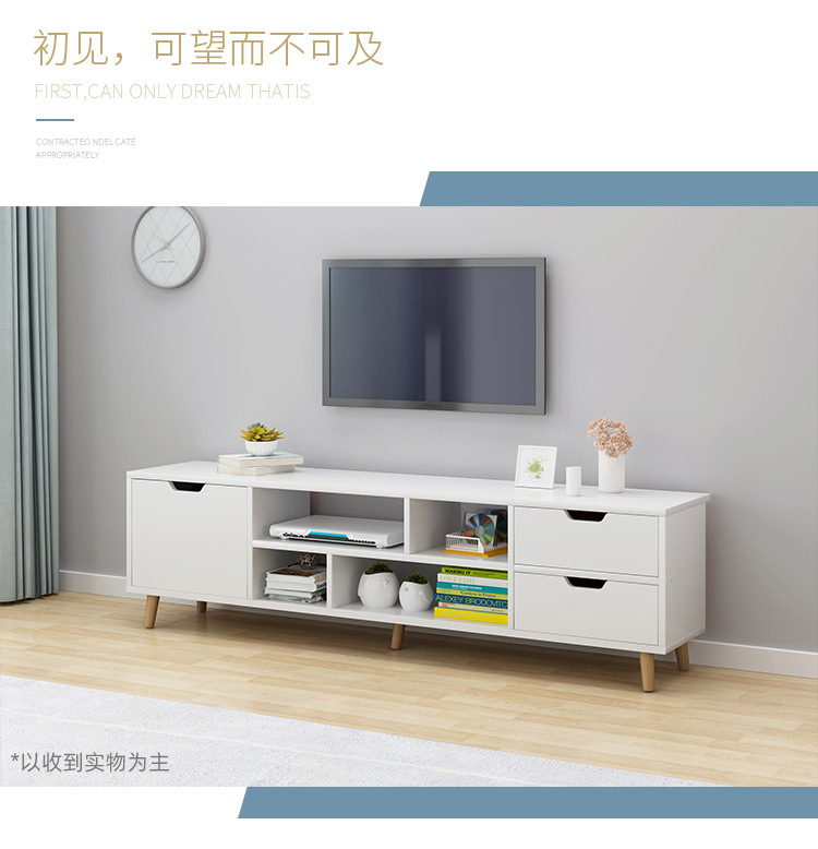 复制_北欧电视柜现代简约卧室客厅家用小户型实木.jpg