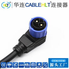 �����綯������ƿ����M25����ʽM23﮵��2+0���׮������ͷ��ͷ