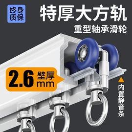 布艺窗帘;布艺窗纱;窗帘杆罗马杆