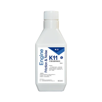 Anti-Friction Agent, Oil additive