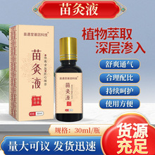 ŷҺݱiϥLҺ͸ǽҺȡPҺ